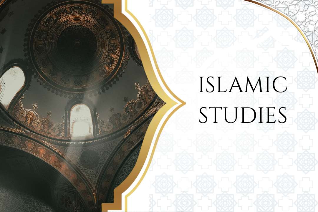 Islamic Studies
