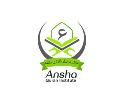 Ansha Quran Institute Logo