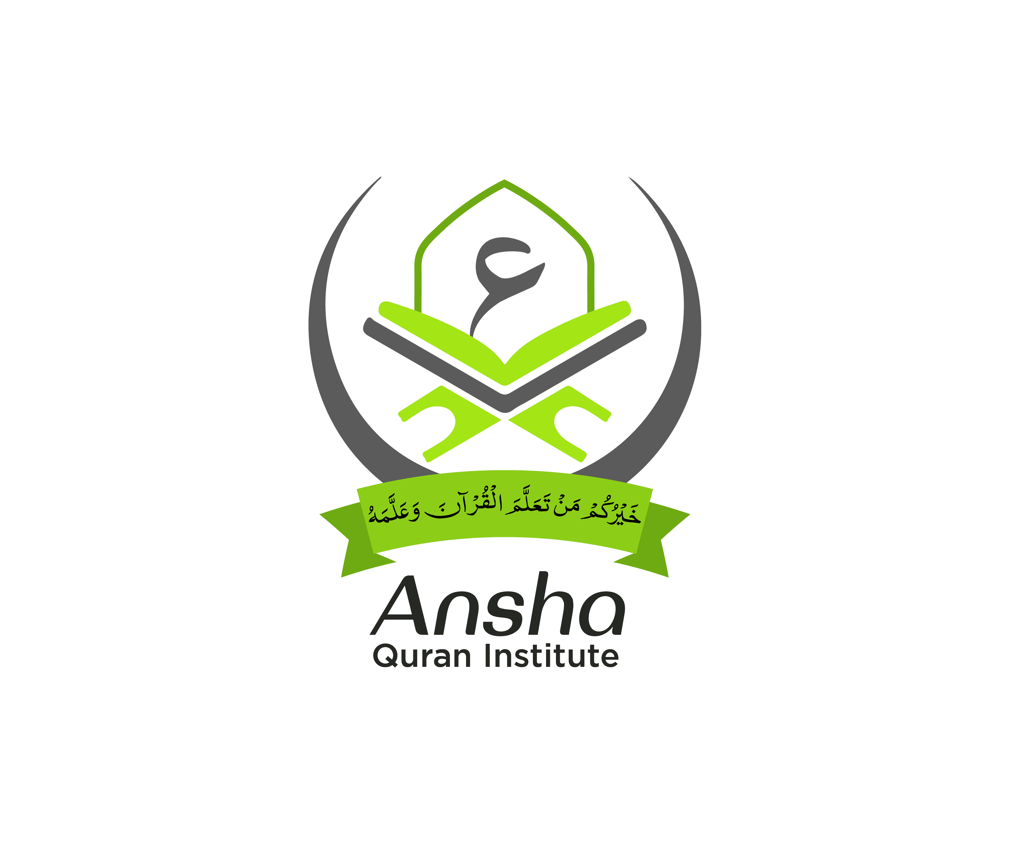 About Ansha Quran Institute About Us